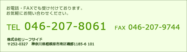 08080387643からのSMSメッセージ